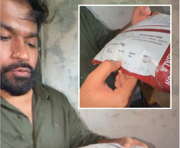 सरकारी स्कूल की रसोई में एक्सपायर्ड मसाला? CJP संस्थापक ने वीडियो शेयर कर उठाए सवाल
