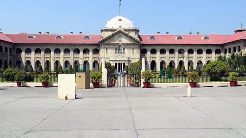 रिटायरमेंट के बाद 85 की उम्र में जीती कानूनी जंग, हाईकोर्ट का पूर्व दरोगा के पक्ष में फैसला