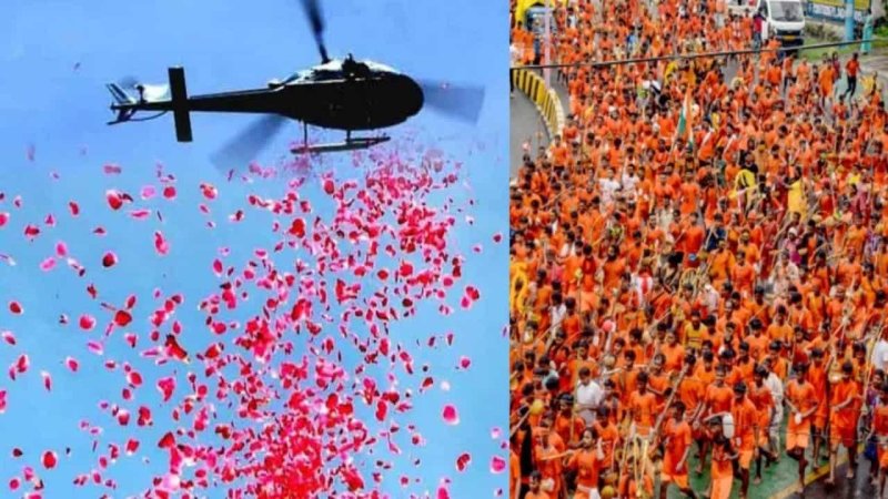 यूपी में कांवड़ियों पर हेलिकॉप्टर से बरसेंगे फूल, योगी सरकार ने जारी किया 2 दिन का पूरा शेड्यूल