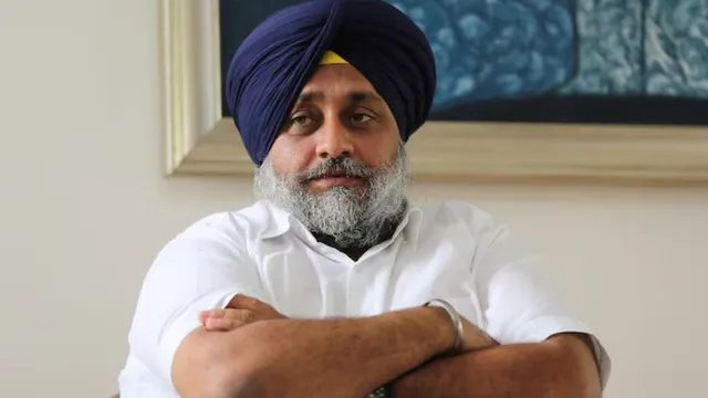 शिअद ने यूथ अकाली दल की कोर कमेटी का किया विस्तार, 11 नए सदस्यों को मिली जगह