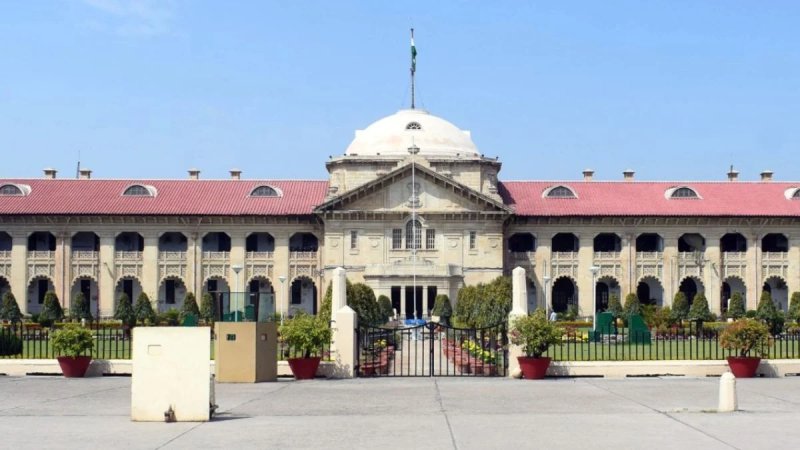 लखनऊ: सहायता प्राप्त स्कूलों में मानदेय पर शिक्षक भर्ती की नीति रद्द, हाईकोर्ट का बड़ा फैसला
