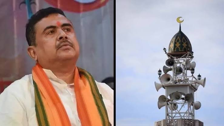 मस्जिदों से लाउडस्पीकर हटाने पर TMC सांसदों ने जताई आपत्ति, सीएम शुभेंदु से की मुलाकात