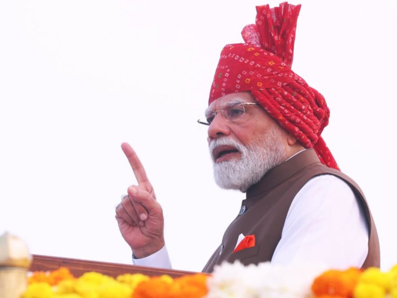 लाल किले से PM मोदी का चौथा सबसे छोटा भाषण, जानें कब-कितना लंबा रहा उनका संबोधन