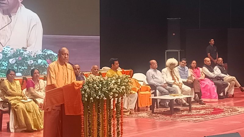पारंपरिक ज्ञान को आधुनिक टेक्नोलॉजी से जोड़कर पैदा होंगे रोजगार के नए अवसर: CM योगी