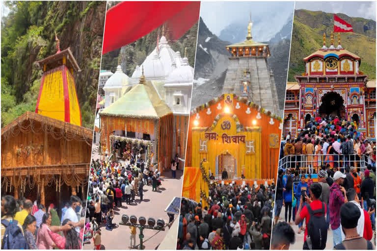 चारधाम यात्रा ने पकड़ी रफ्तार, 114 दिनों में 47 लाख के पार पहुंचा श्रद्धालुओं का आंकड़ा