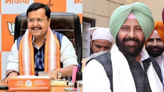 पंजाब भाजपा ने घोषित की नई प्रदेश कार्यकारिणी, कई नेताओं को मिली बड़ी जिम्मेदारी