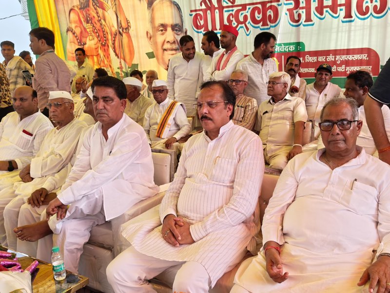 मुजफ्फरनगर: त्यागी-ब्राह्मण सम्मेलन में 2027 चुनाव पर मंथन, प्रमोद त्यागी को बुढ़ाना से टिकट देने की मांग