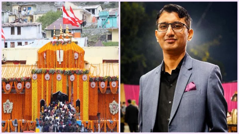 बदरीनाथ चढ़ावा चोरी केस: मुख्य आरोपी प्रमोद नौटियाल जेल भेजा गया, जांच तेज