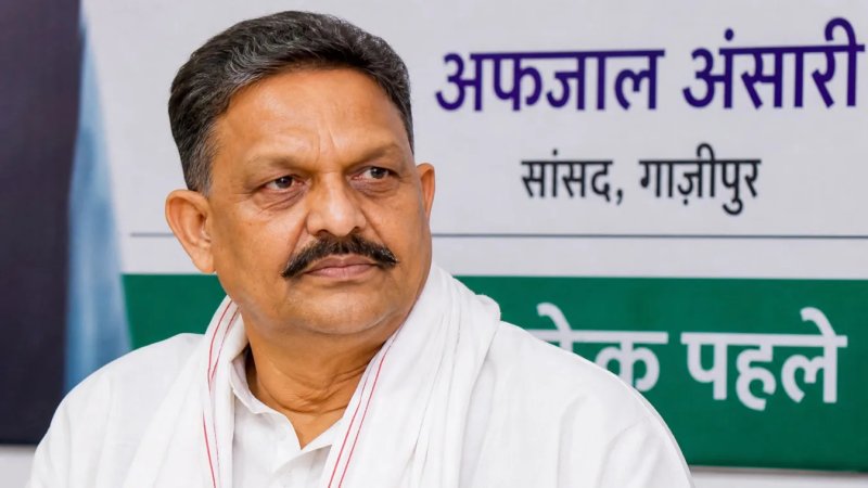 अफजाल अंसारी को इलाहाबाद हाईकोर्ट से राहत, गिरफ्तारी पर अगली सुनवाई तक रोक