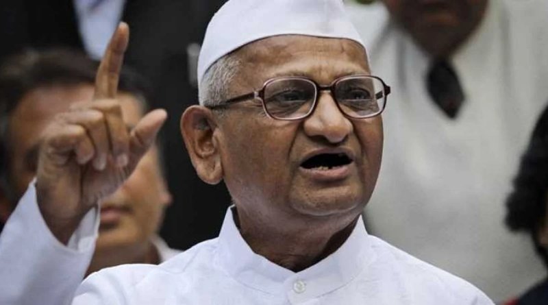अन्ना हजारे की तबीयत बिगड़ी, मुंबई के बॉम्बे अस्पताल के ICU में भर्ती