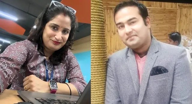 मानस हत्याकांड में नया खुलासा, कई दिनों से असलहा हासिल करने की कोशिश में था बैंककर्मी