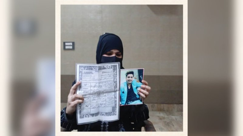 पति पर साथ न रखने का आरोप, शामली की महिला ने CM से लगाई न्याय की गुहार; बोली- इंसाफ नहीं मिला तो कर लूंगी आत्महत्या