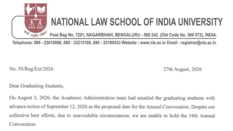 NLSIU का 34वां दीक्षांत समारोह रद्द, बताई 'अपरिहार्य परिस्थितियां'
