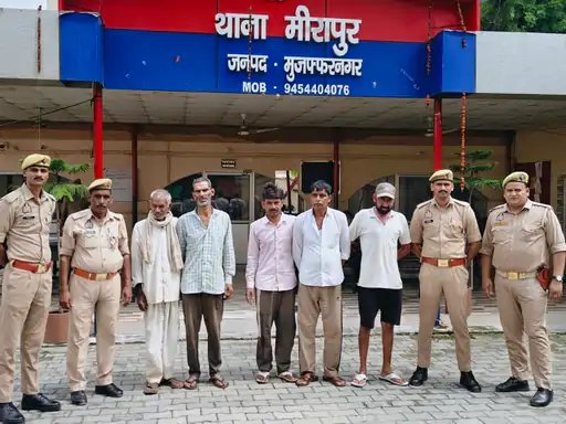 मुजफ्फरनगर: मीरापुर पुलिस की कार्रवाई, पांच वारंटी गिरफ्तार; भेजे गए जेल