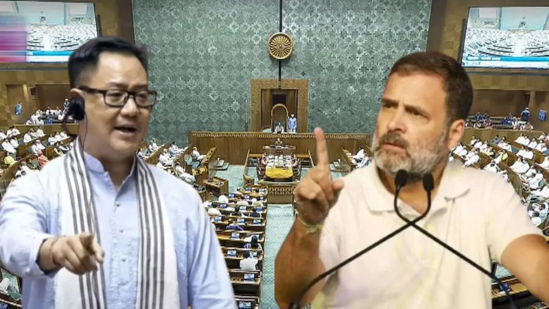 राहुल गांधी का रिजिजू को जवाब, बोले- महिला आरक्षण को परिसीमन से क्यों जोड़ा?