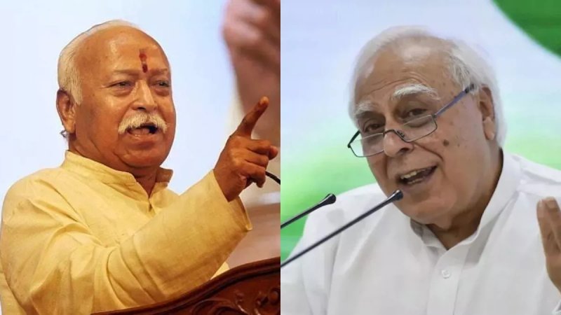 ‘विदेश में समझदारी की बातें, देश में चुप्पी’, मोहन भागवत के बयान पर कपिल सिब्बल का तंज