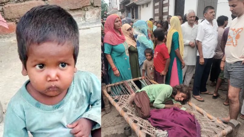 बिजनौर: चारपाई से 2 साल के बच्चे को उठा ले गया गुलदार, 200 मीटर दूर मिला शव; मचा हड़कंप