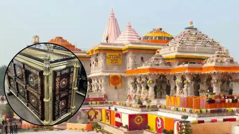 राम मंदिर में बढ़ा सोने-चांदी का चढ़ावा, 10 दिनों में मिला इतना दान