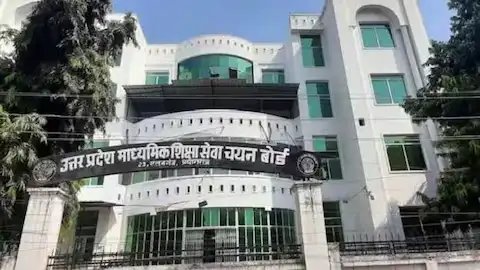 UPTET 2026 का रिजल्ट जारी, प्राथमिक में 80.07% और उच्च प्राथमिक में 71.85% अभ्यर्थी सफल