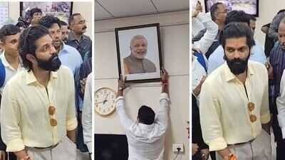 कॉलेज ऑफिस में PM मोदी की तस्वीर हटाने का आरोप, अमित राज ठाकरे के खिलाफ FIR