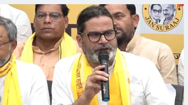 बांकीपुर उपचुनाव के बाद PK का SSP पर हमला, बोले- कार्यकर्ताओं को बेवजह परेशान किया गया