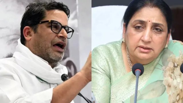 सुनेत्रा पवार से प्रशांत किशोर की मुलाकात पर महाराष्ट्र में सियासी हलचल, BJP ने दी NCP को नसीहत