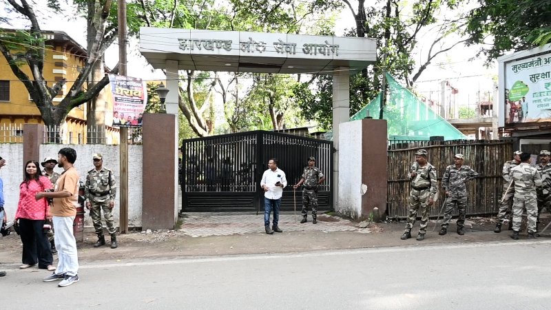 JPSC परीक्षा धांधली मामले में CID की बड़ी कार्रवाई, हजारीबाग से दो भाई हिरासत में
