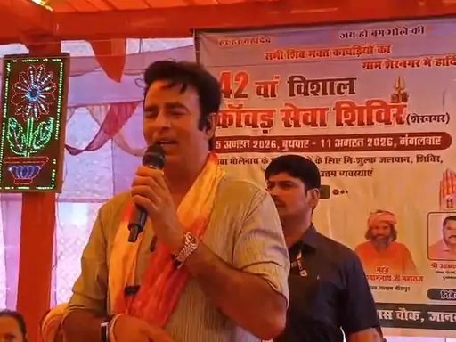 मुजफ्फरनगर पहुंचे संगीत सोम, बोले- कांवड़ यात्रा को बदनाम करने की हो रही साजिश