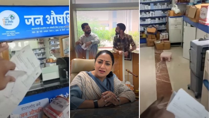 वायरल Video पर CM रेखा गुप्ता का बड़ा एक्शन, दवा देने से इनकार करने वाले विक्रेता का लाइसेंस होगा रद्द