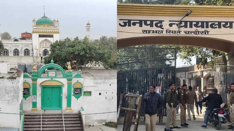 चंदौसी मंदिर-मस्जिद विवाद में मंगलवार को नहीं हुई सुनवाई, 29 सितंबर की तारीख तय