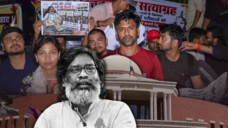 रांची में छात्रों और सरकार की बैठक खत्म, 14वीं JPSC परीक्षा रद्द करने पर बनी सहमति!
