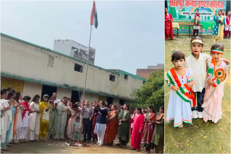 राज एकेडमी शाहपुर में हर्षोल्लास से मनाया गया स्वतंत्रता दिवस