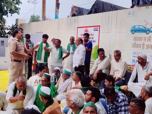 जानसठ में जमीन विवाद को लेकर भाकियू का धरना, निष्पक्ष जांच की मांग