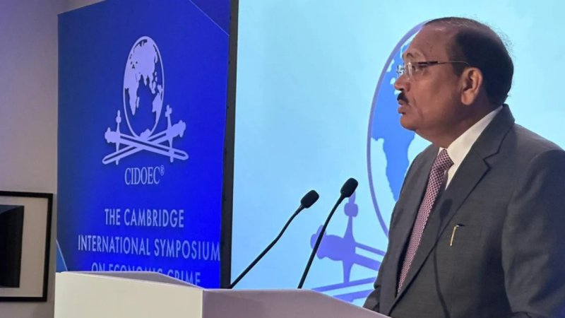 मनी लॉन्ड्रिंग पर CJI सूर्य कांत का बड़ा बयान, बोले- दुनिया के हर व्यक्ति के लिए लैपटॉप खरीद सकते हैं