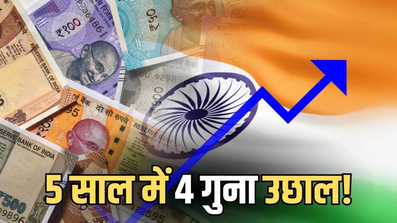 भारत में बढ़ा अमीरों का कुनबा, 100 करोड़ से ज्यादा आय वाले करदाता 39% बढ़कर 576 हुए
