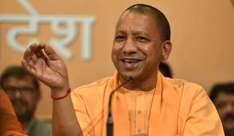 यूपी में 3 लाख से अधिक वित्तविहीन शिक्षकों को मिलेगा कैशलेस इलाज, सरकार ने शुरू की प्रक्रिया