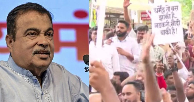 E20 पेट्रोल विवाद: नागपुर में यूथ कांग्रेस ने नितिन गडकरी के घर का किया घेराव का प्रयास