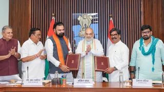 बिहार-झारखंड के बीच 25 साल पुराना सोन नदी जल विवाद खत्म, नए समझौते पर लगी मुहर