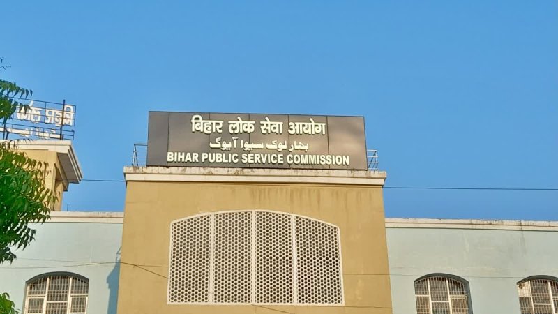 बिहार में TRE-4 शिक्षक भर्ती का नोटिफिकेशन जारी, 32,388 पदों पर होगी भर्ती