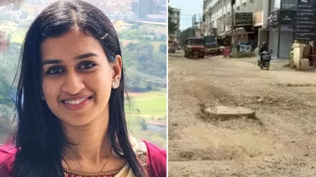 बेंगलुरु में दर्दनाक हादसा, जर्जर सड़क पर बाइक से गिरी महिला को वाहन ने कुचला