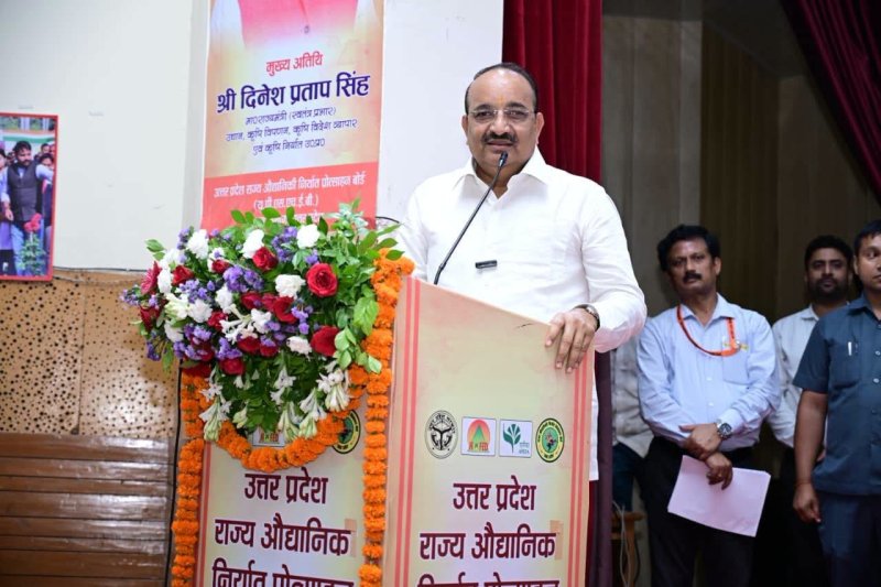 यूपी के किसानों की उपज अब विदेशों में होगी सप्लाई, निर्यात बढ़ाने के लिए बोर्ड की वेबसाइट लॉन्च