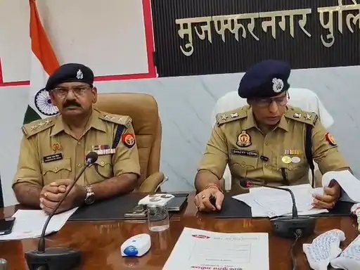 मुजफ्फरनगर में ट्रांसफॉर्मर चोर गिरोह का भंडाफोड़, 'ऑपरेशन किसान प्रहरी' में 3 आरोपी गिरफ्तार