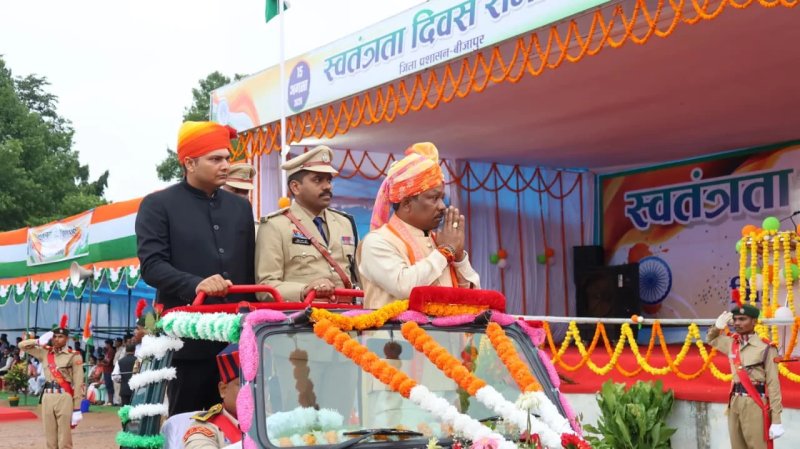 नक्सल मुक्त बीजापुर में पहली बार मना स्वतंत्रता दिवस, शहीद जवानों के परिजनों का हुआ सम्मान