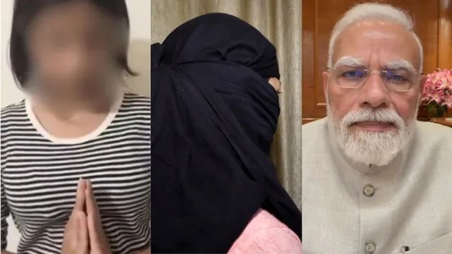 'मेरी बेटी को गोद ले लें, बच्चों के लिए बैन करें Insta'; अपशब्द कहने वाली लड़की की मां की पीएम से अपील