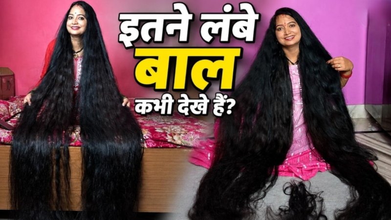 8 फीट 10 इंच लंबे बाल! हल्द्वानी की रेणु धरियाल का नाम गिनीज बुक में दर्ज