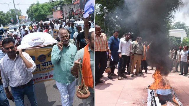 पप्पू यादव के खिलाफ यूपी में विरोध तेज, लखनऊ में निकाली गई शव यात्रा और फूंका पुतला