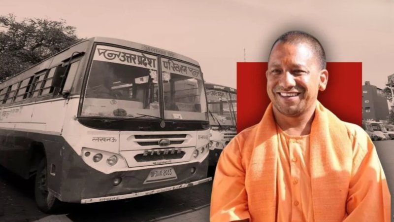 रक्षाबंधन पर महिलाओं को योगी सरकार का तोहफा, फ्री किया बस का सफर