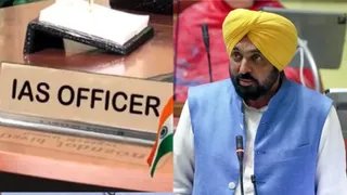 पंजाब में 4 IAS अधिकारियों के तबादले, कई को मिला अतिरिक्त प्रभार