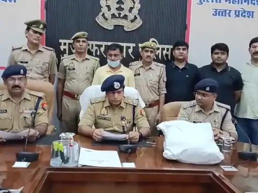 मुजफ्फरनगर में 75 लाख की अफीम के साथ अंतरराज्यीय तस्कर गिरफ्तार