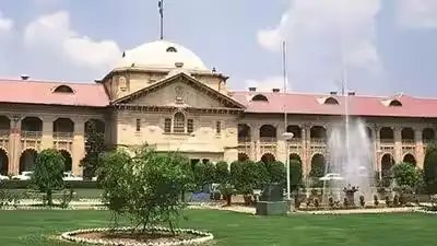 सावन में चिकन-मटन दुकानें बंद कराने के नोटिस को चुनौती देने वाली याचिका खारिज